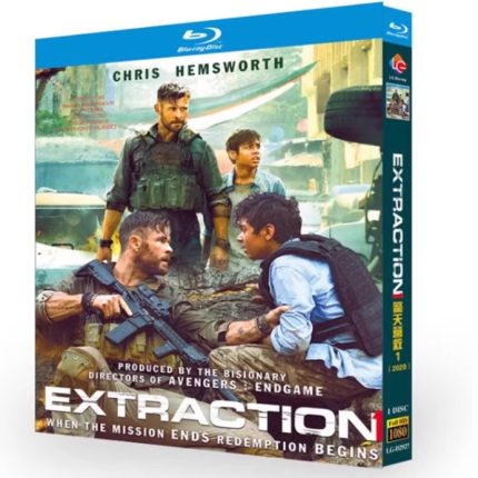 Dhaka / Out of the Fire BD All Region New Box Set